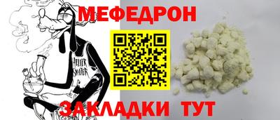 гашиш Обь