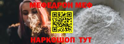 тгк Обнинск