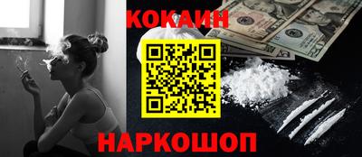 круглые Нягань