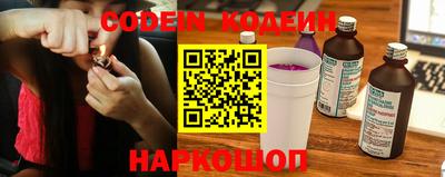 гашиш Обь