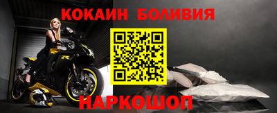 тгк Обнинск