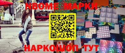 тгк Обнинск