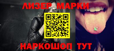 круглые Нягань