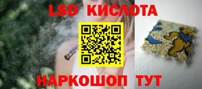 круглые Нягань