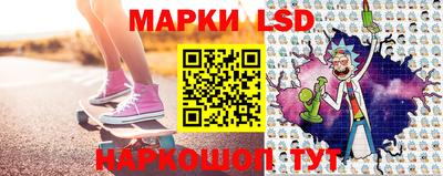 круглые Нягань