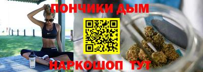 тгк Обнинск