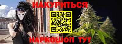 круглые Нягань
