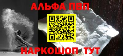 круглые Нягань