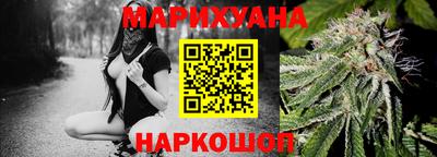 тгк Обнинск