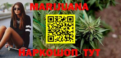 тгк Обнинск