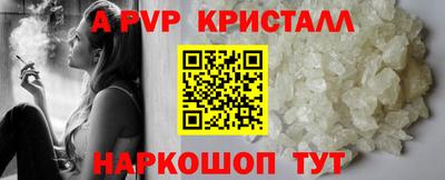 гашиш Обь