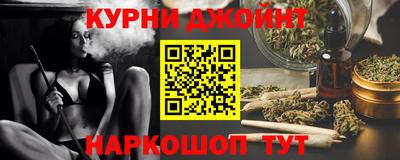 тгк Обнинск