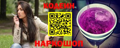 тгк Обнинск