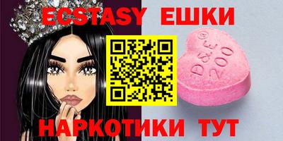 гашиш Обь