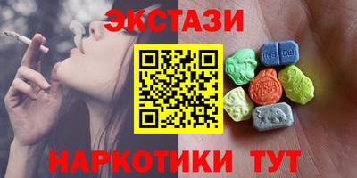 круглые Нягань