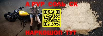 круглые Нягань