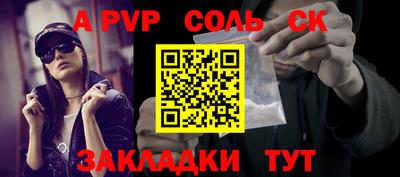 круглые Нягань