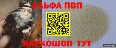 тгк Обнинск