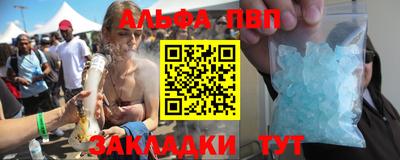 круглые Нягань