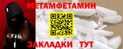 круглые Нягань