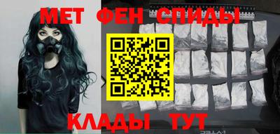 тгк Обнинск