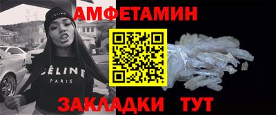гашиш Обь