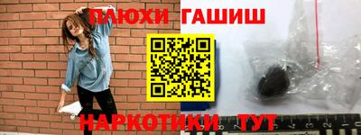 тгк Обнинск