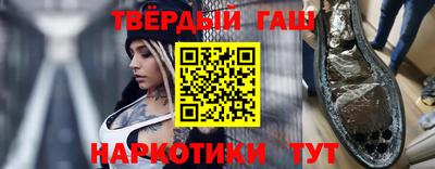 тгк Обнинск