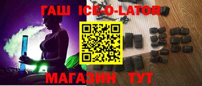 круглые Нягань