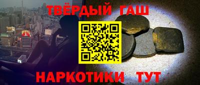тгк Обнинск