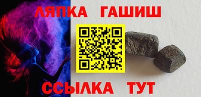 круглые Нягань
