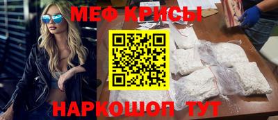 круглые Нягань
