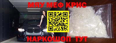 круглые Нягань